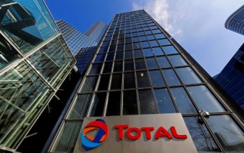 A view shows the Total Tower, French oil giant Total headquarters, at La Defense business and financial district in Courbevoie near Paris, France, February 25, 2016. REUTERS/Jacky Naegelen/File Photo